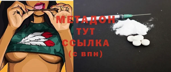 твердый Белоозёрский